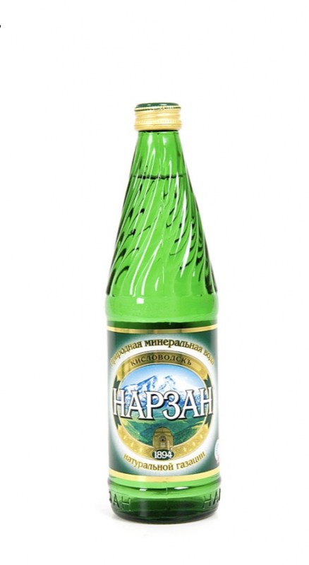 нарзан